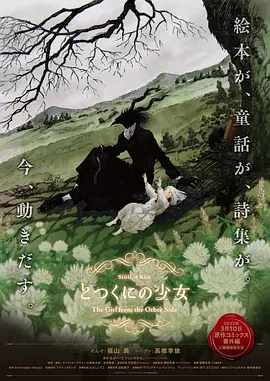 久久久久久国产精品三级